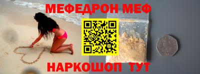 соль ск Кулебаки