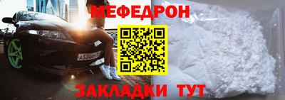 прущий лед Кунгур