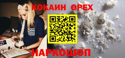 прущий лед Кунгур