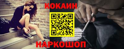 прущий лед Кунгур