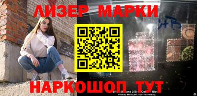 прущий лед Кунгур