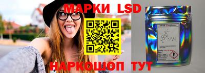 MDMA Кумертау
