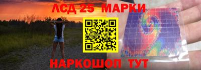 соль ск Кулебаки