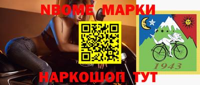 прущий лед Кунгур