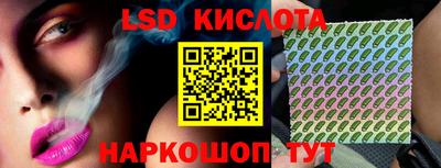 соль ск Кулебаки