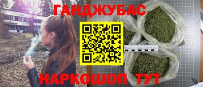 прущий лед Кунгур