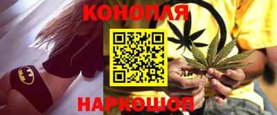 MDMA Кумертау
