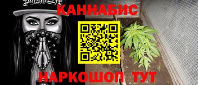 соль ск Кулебаки