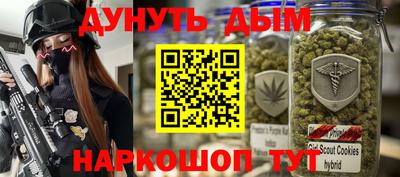 прущий лед Кунгур