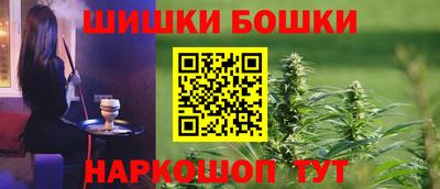 соль ск Кулебаки