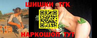 MDMA Кумертау