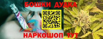 MDMA Кумертау