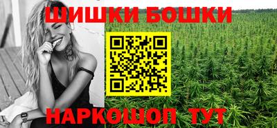 прущий лед Кунгур