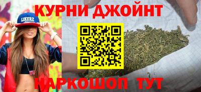 MDMA Кумертау