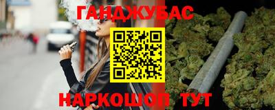 MDMA Кумертау
