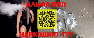 MDMA Кумертау