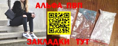 прущий лед Кунгур