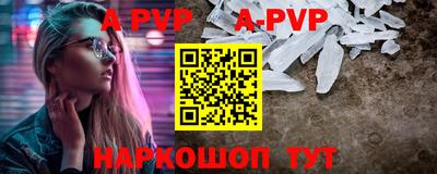прущий лед Кунгур