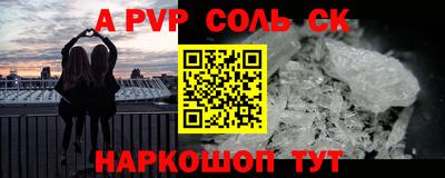 прущий лед Кунгур