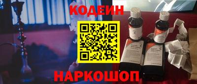 соль ск Кулебаки