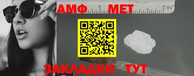прущий лед Кунгур