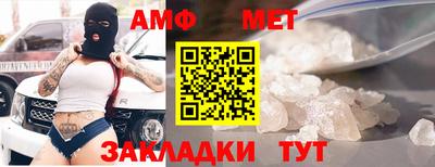 прущий лед Кунгур