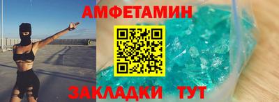 прущий лед Кунгур