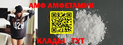 MDMA Кумертау