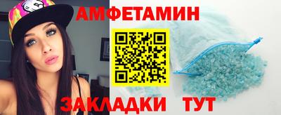прущий лед Кунгур