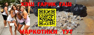 соль ск Кулебаки