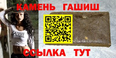соль ск Кулебаки