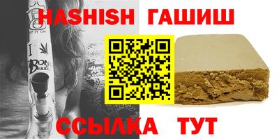 соль ск Кулебаки
