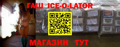 MDMA Кумертау