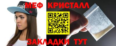 соль ск Кулебаки